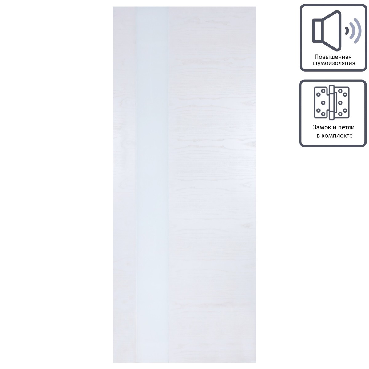 Дверь межкомнатная остеклённая шпон Модерн 60x200 см цвет белый ясень