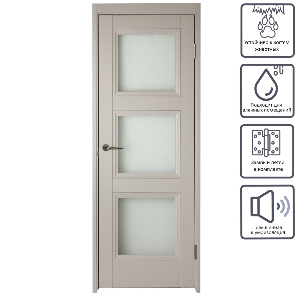 Дверь межкомнатная остеклённая Трилло 90x200 см, Hardflex, цвет ясень