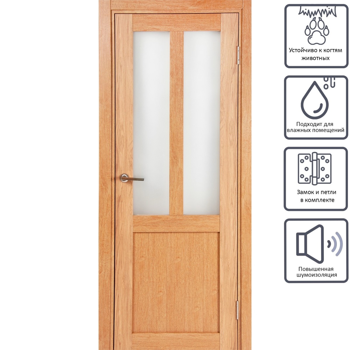 Дверь межкомнатная остеклённая Кантри 60x200 см, ПВХ, цвет дуб арагон, с фурнитурой