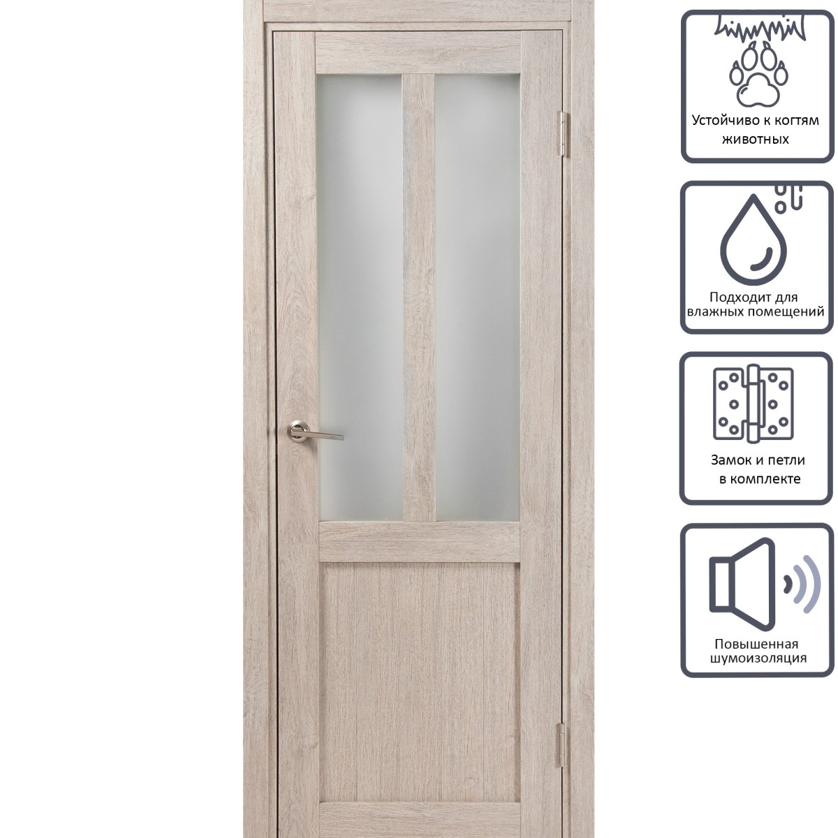 Дверь межкомнатная остеклённая Кантри 80x200 см, ПВХ, цвет дуб эссо, с фурнитурой