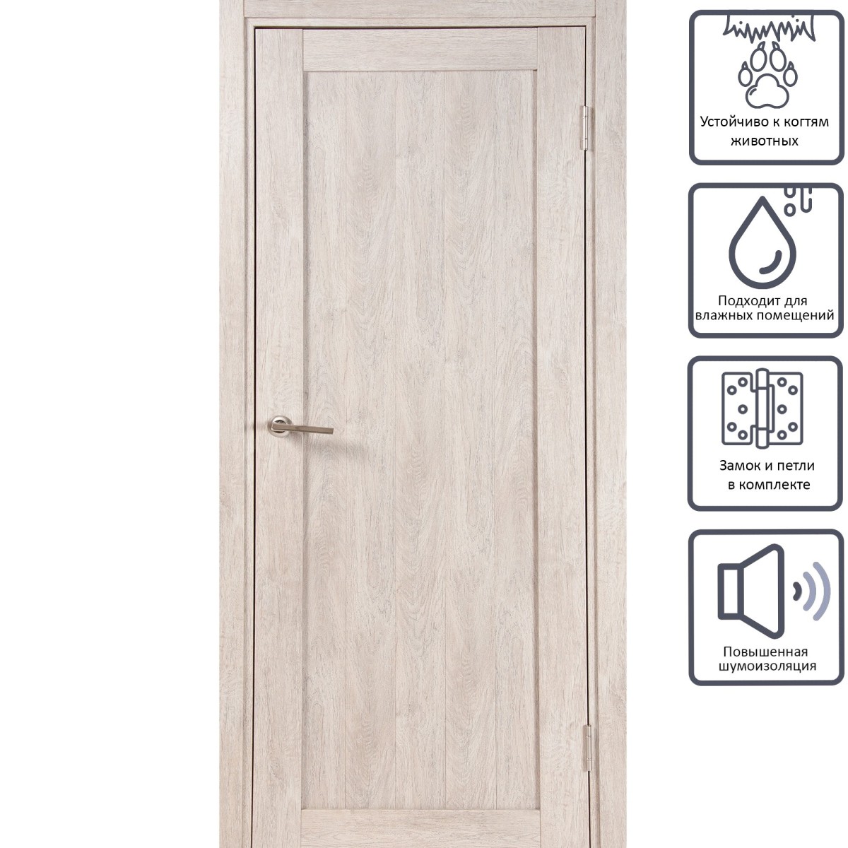 Дверь межкомнатная глухая Кантри 70x200 см, ПВХ, цвет дуб эссо, с фурнитурой