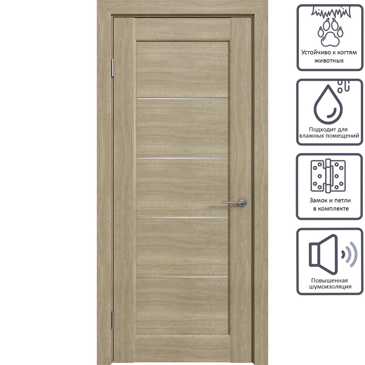 Дверь межкомнатная остеклённая Дельта горизонтальная 60x200 см, ПВХ, цвет ольха серебряная, с фурнитурой