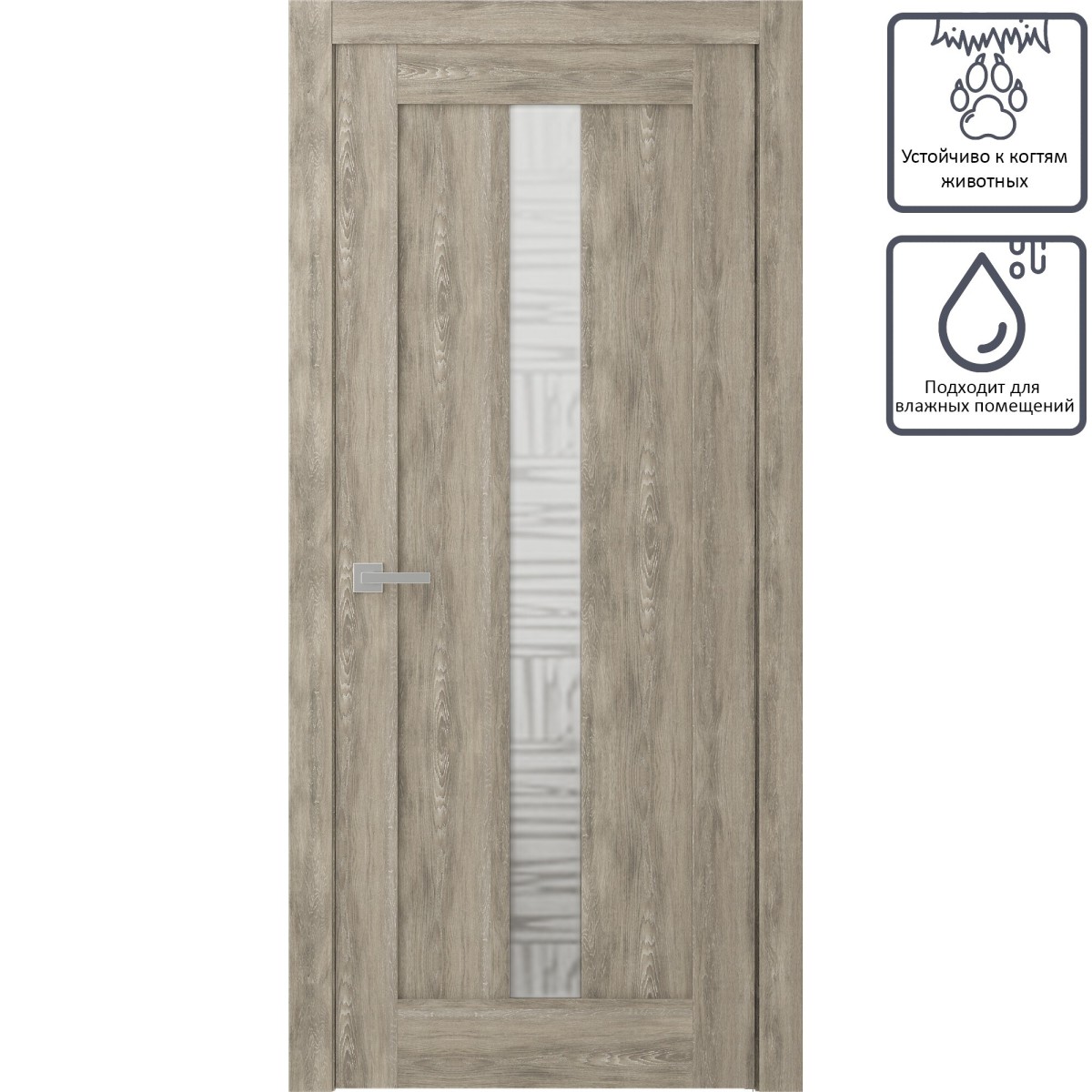 Дверь межкомнатная остеклённая Челси 60x200 см, экошпон, цвет дуб медовый